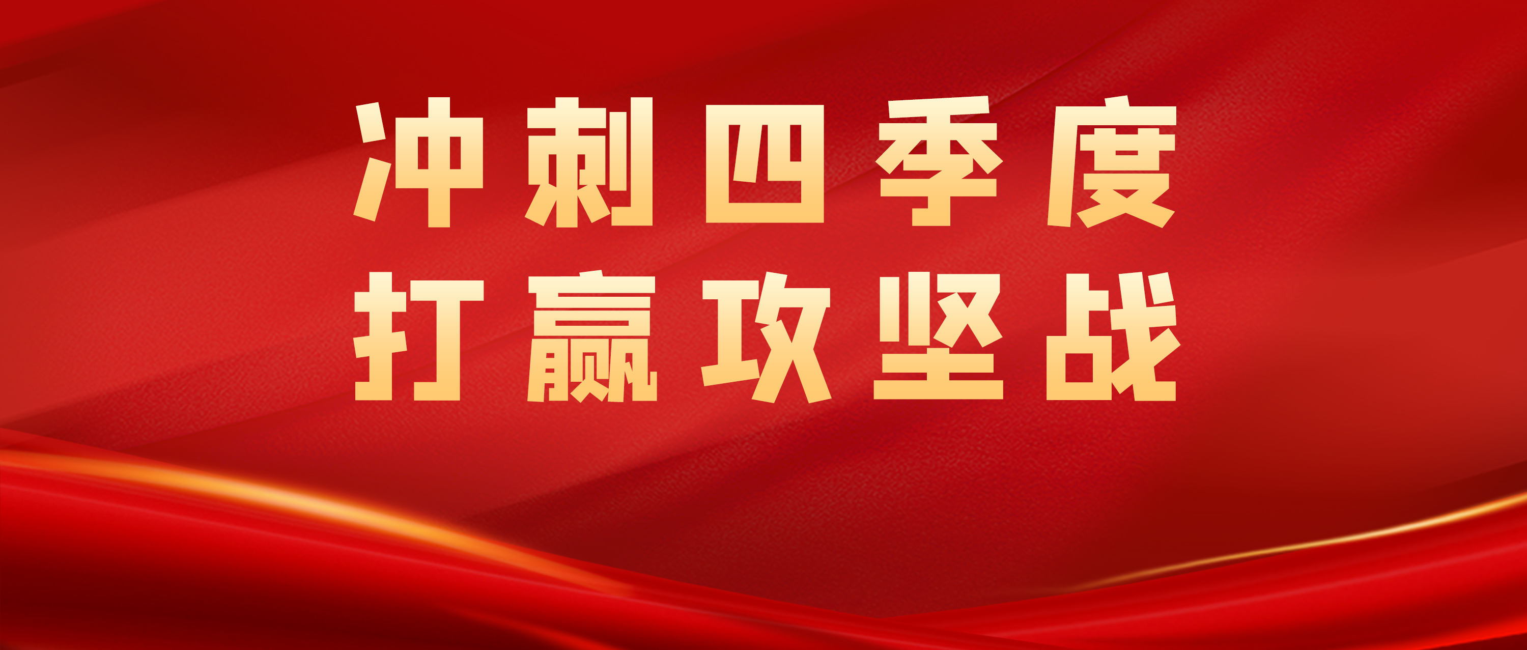 篮球的12种防守图解